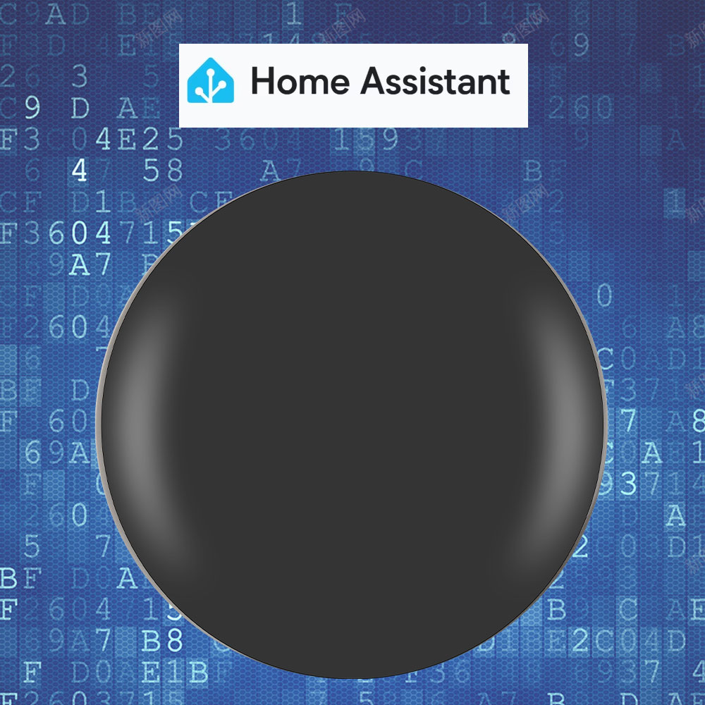 Tasmota - Tasmota MQTT IR Uzaktan Kumanda ESP8285
